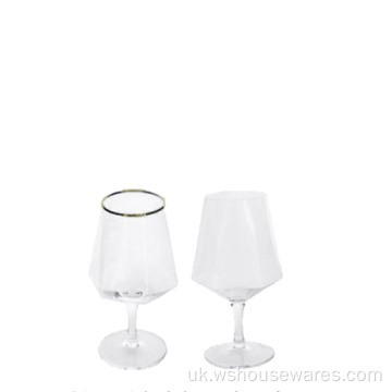 Morden Wine Glass Шампанське Окуляри Бургундський кубок